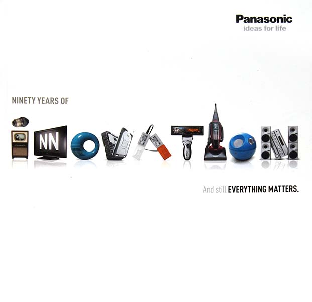 Panasonic Innovation
